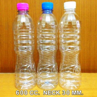 ขวดพลาสติก ขวดน้ำดื่ม ขนาด 600 ml.