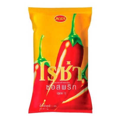 ซอสพริกโรซ่า (ถุง)