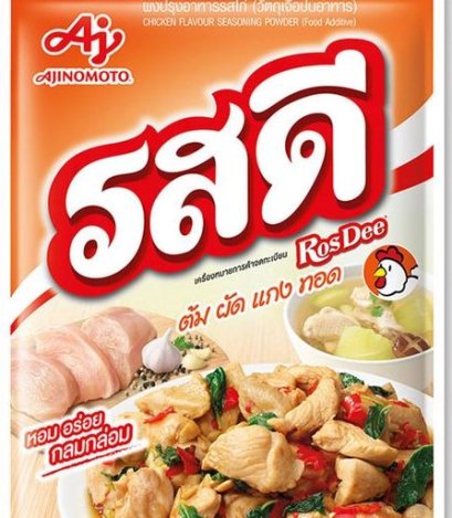 รสดี รสไก่ 1 กก (ถุง)