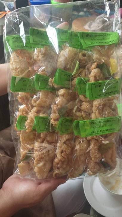 แคปหมูฉลากเขียว (แพ็ค)