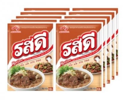 รสดีเนื้อ ห่อเล็ก (ยกแพ็ค)