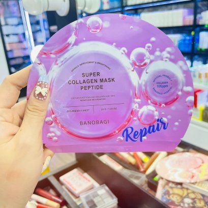 BANOBAGI Super Collagen Mask Peptide #Repair