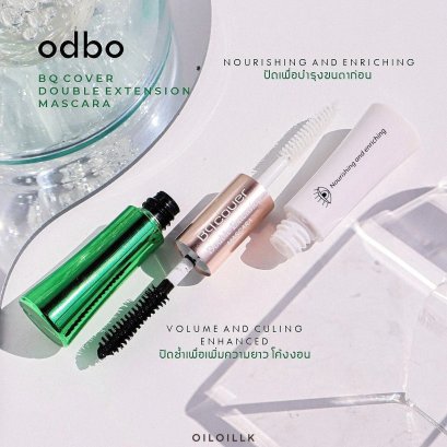 ODBO BQ Cover Double Extension Mascara 14g. BQ2899