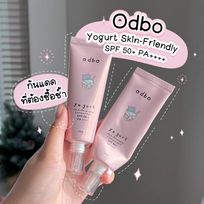 ODBO Yogurt Skin-Friendly Sunscreen SPF50+ PA++++ 30g