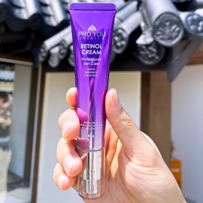 PRO YOU RETINOL CREAM 40g.