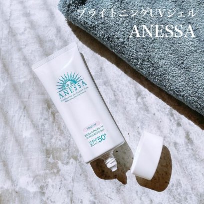 Anessa Brightening UV Gel N SPF50+/PA++++ 90g. (TONE-UP)
