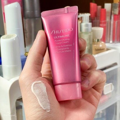 Shiseido Ultimune Power Infusing Hand Cream 40ml