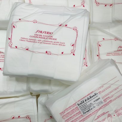 Shiseido Facial Cotton 165 Sheets