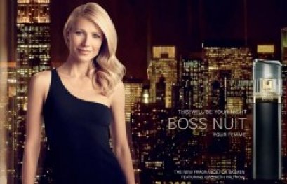 น้ำหอม BOSS Nuit Eau de Parfum ขนาด 75 ml