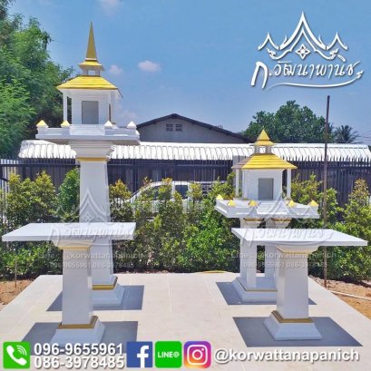 M4 ศาลพระภูมิและศาลเจ้าที่โมเดิร์น