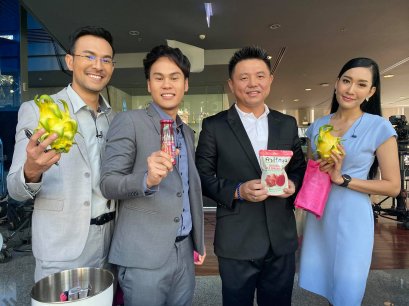 ปลูกแก้วมังกรแบบครบวงจร งาน Pathumthani Food Innopolis Contest 2019 