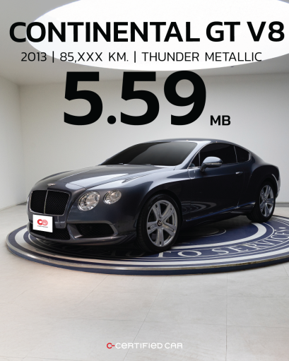 Bentley Continental GTC