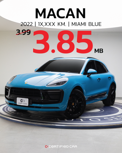 PORSCHE MACAN