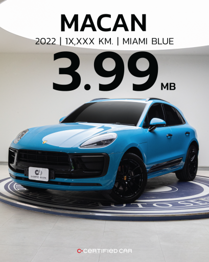 PORSCHE MACAN