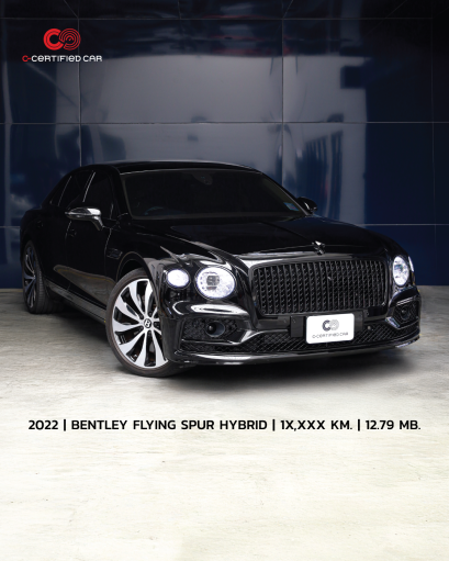 Bentley Flying Spur
