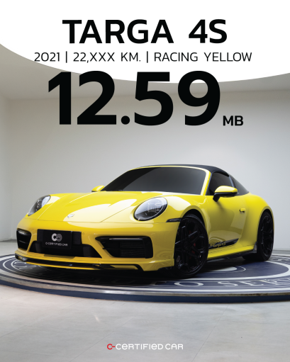 PORSCHE 911 TARGA 4S