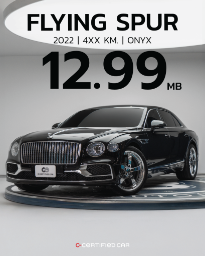 Bentley Flying Spur