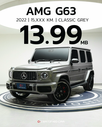 MERCEDES AMG-G63