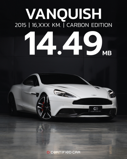 ASTON MARTIN VANQUISH