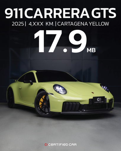 PORSCHE 911 CARRERA GTS