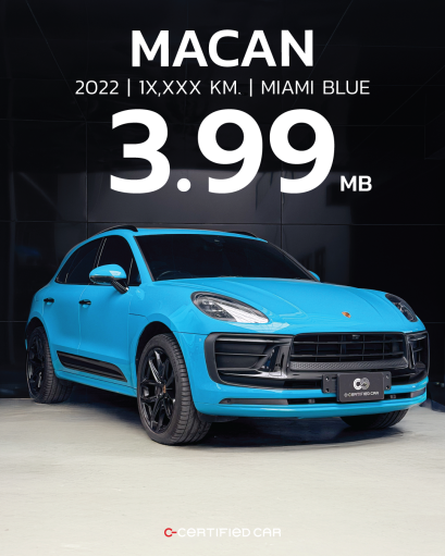 PORSCHE MACAN