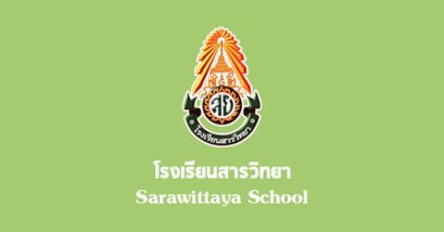 กำหนดการรับสมัครนักเรียน ม.1 และม.4 ปีการศึกษา 2564 ร.ร.สารวิทยา