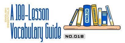 Cleaning Tools: Broom, Mop, Vacuum  คำศัพท์อุปกรณ์ทำความสะอาดที่ต้องรู้