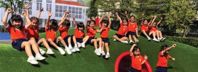 รับสมัครนักเรียน สำหรับปีการศึกษา 2569 - โรงเรียนมาแตร์เดอีวิทยาลัย