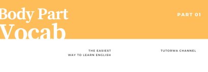 คําศัพท์ภาษาอังกฤษ เกี่ยวกับร่างกาย (ภายนอก)