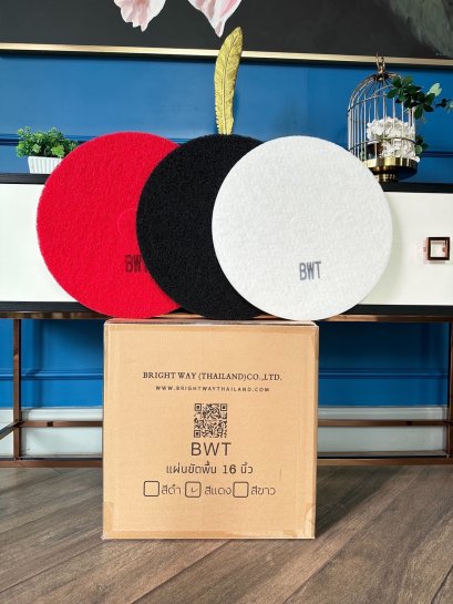 แผ่นขัดพื้น 16 นิ้ว แบบกล่อง 5 แผ่น