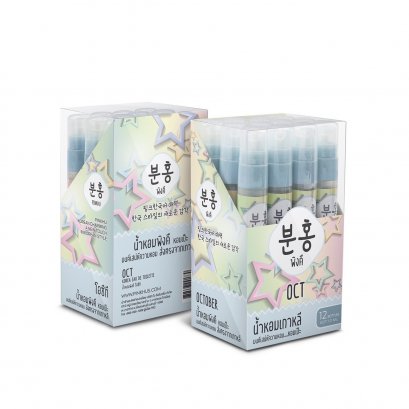 PINKHU OCT PERFUME SPRAY PACK