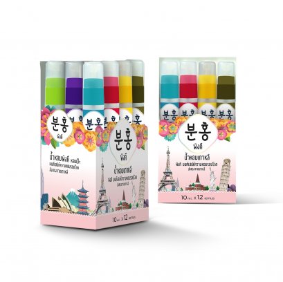 PINKHU  MIX BOX PERFUME SPRAY PACK