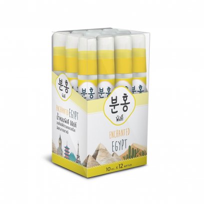 PINKHU EGYPT PERFUME SPRAY PACK