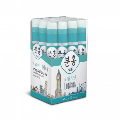 PINKHU  LONDON PERFUME SPRAY PACK