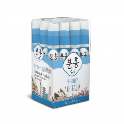 PINKHU   AUSTRALIA  PERFUME SPRAY PACK