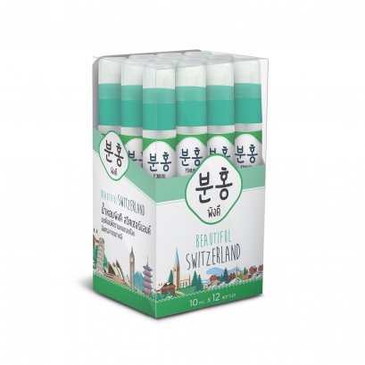 PINKHU SWITZERLAND PERFUME SPRAY PACK