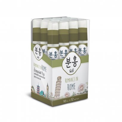 PINKHU ROME PERFUME SPRAY PACK