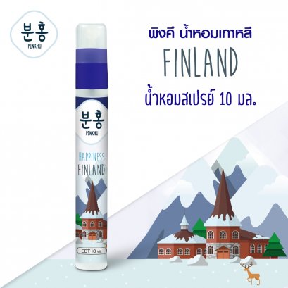 PINKHU FINLAND PERFUME SPRAY