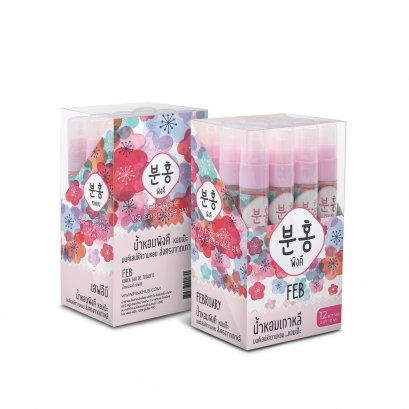 PINKHU FEB PERFUME SPRAY PACK