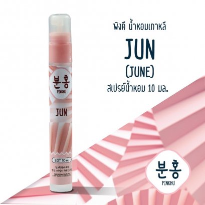 PINKHU JUN EDT 10 ml