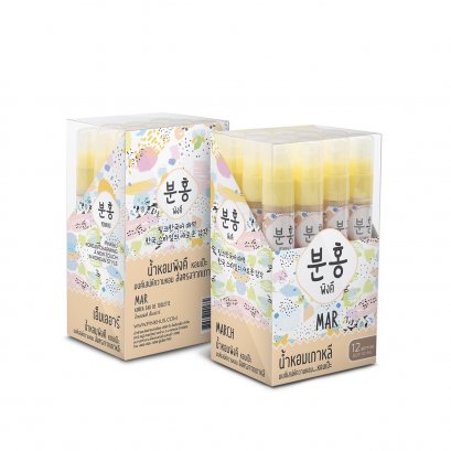 PINKHU MAR PERFUME SPRAY PACK