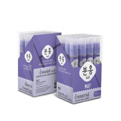 PINKHU MAY PERFUME SPRAY PACK