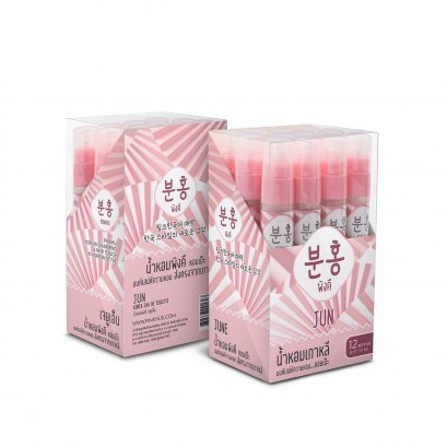 PINKHU JUN PERFUME SPRAY PACK