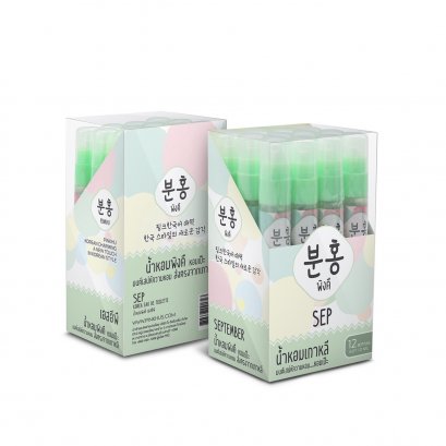 PINKHU SEP PERFUME SPRAY PACK