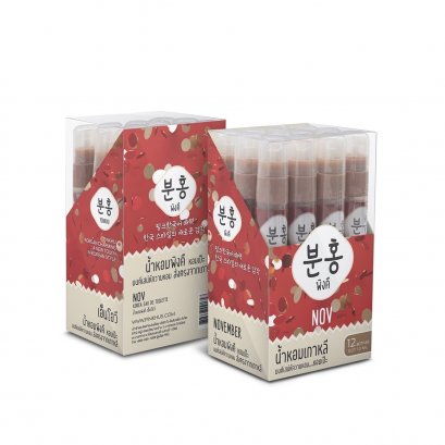 PINKHU NOV PERFUME SPRAY PACK