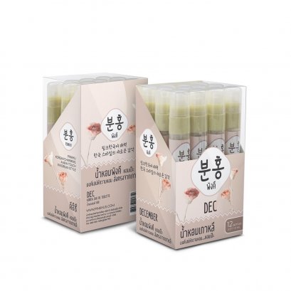 PINKHU DEC PERFUME SPRAY PACK