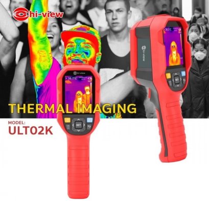 กล้องตรวจวัดอุณหภูมิความร้อน Thermal Imaging Camera ULT02K