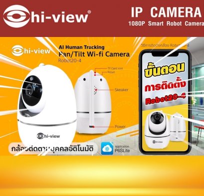 AI Human Tracking Pan/Tilt Wi-fi Camera Robot20-4