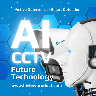 AI กล้องอัจฉริยะผู้ช่วยเฝ้าระวัง 24 ชั่วโมงที่ไม่ต้องพัก