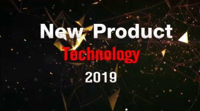 ตอน  Hiview World class technology 2019